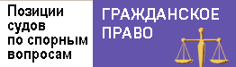Наглядно смотрим в видеороликах, как работают новшества в системе